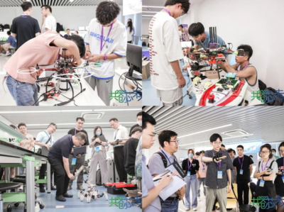 获奖总数全国第一！成电学子在全国大学生嵌入式芯片与系统设计竞赛再创佳绩