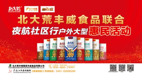 谁家过节不吃顿饺子，但会包饺子就能拿奖，这事你敢信？