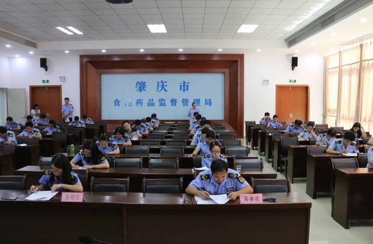 区)局高度重视本次快速检测职业技能竞赛,认真组织全体工作人员开展