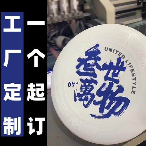 滑板图印刷厂家,品牌,图片,热帖