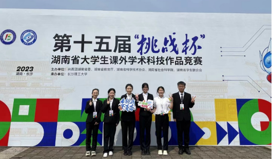 以赛促学，砺剑锋芒——生物与食品工程学院竞赛组织工作巡礼